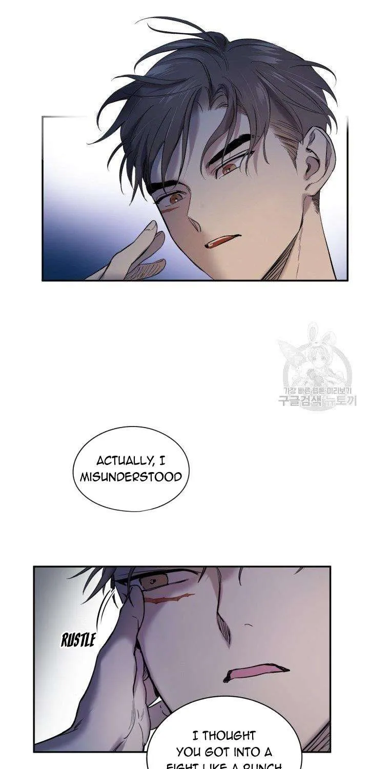 Marry or die Chapter 9 page 48 - 