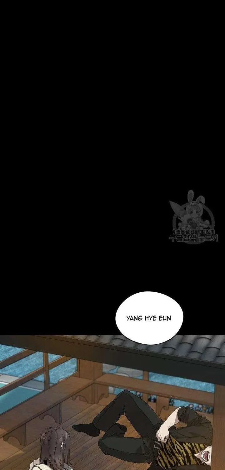 Marry or die Chapter 9 page 6 - 