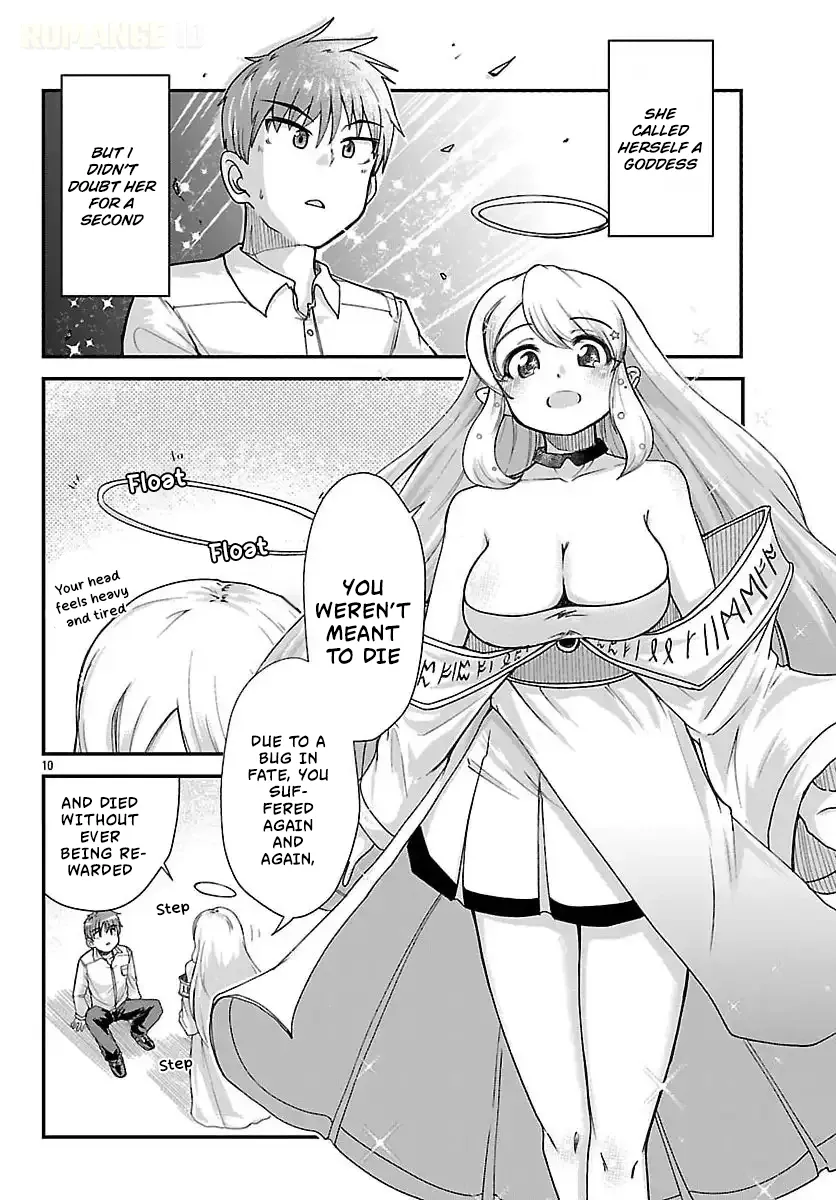 Marrying a Goddess and Living as Newlyweds in Another World Chapter 1 page 11 - 