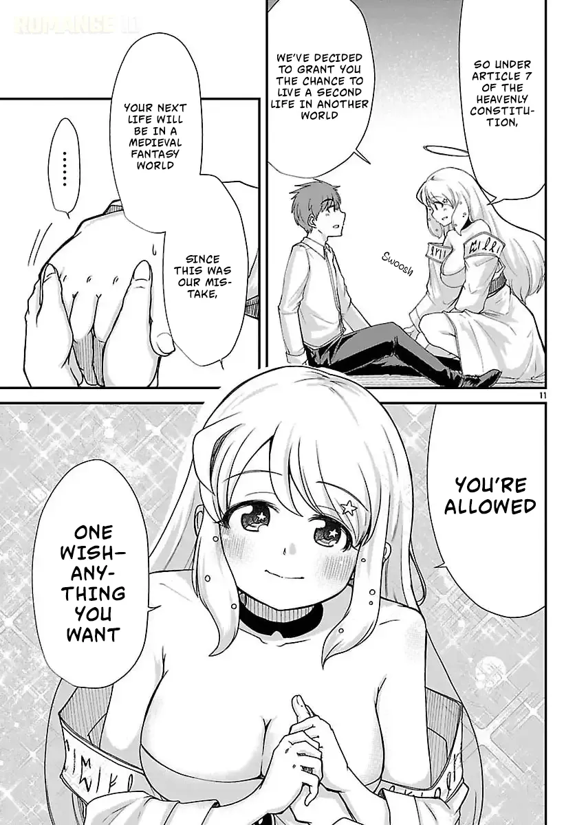 Marrying a Goddess and Living as Newlyweds in Another World Chapter 1 page 12 - 