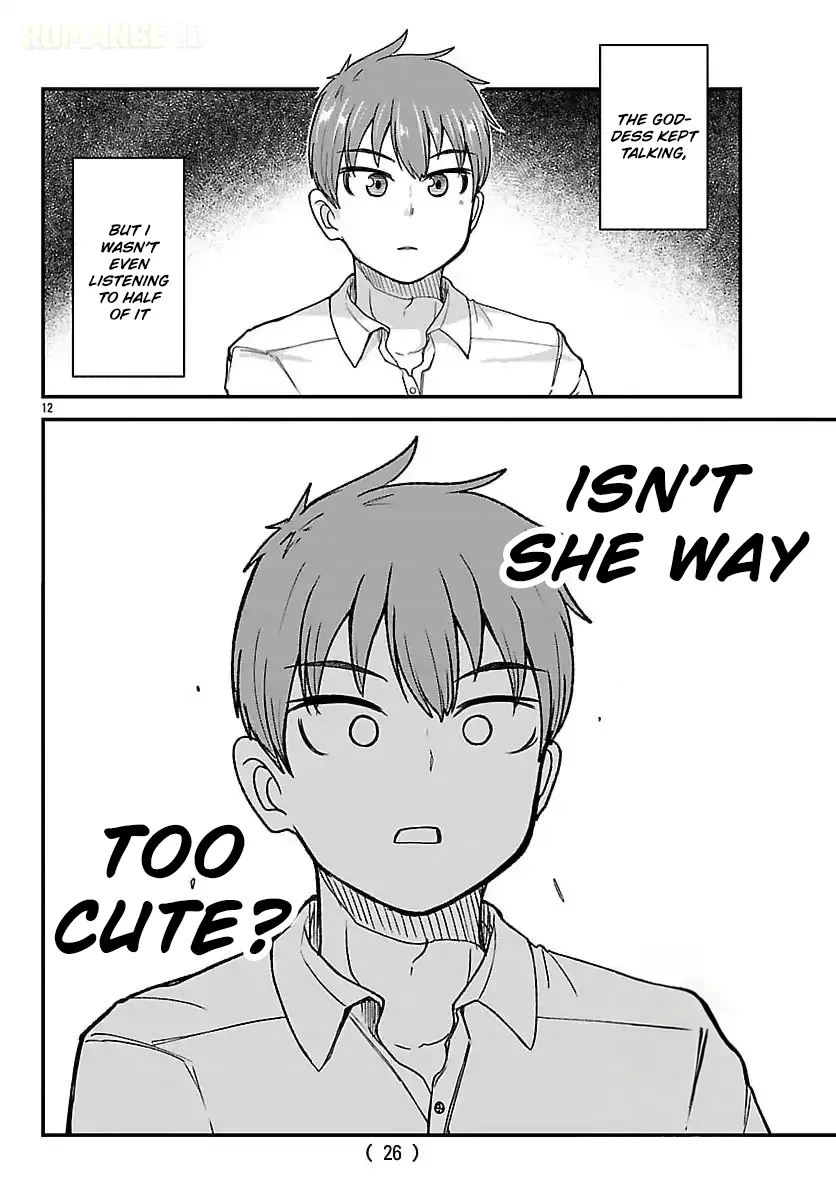 Marrying a Goddess and Living as Newlyweds in Another World Chapter 1 page 13 - 
