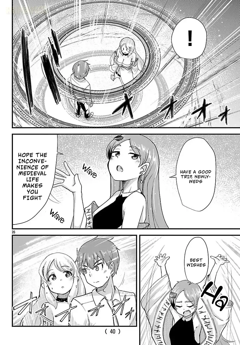 Marrying a Goddess and Living as Newlyweds in Another World Chapter 1 page 27 - 