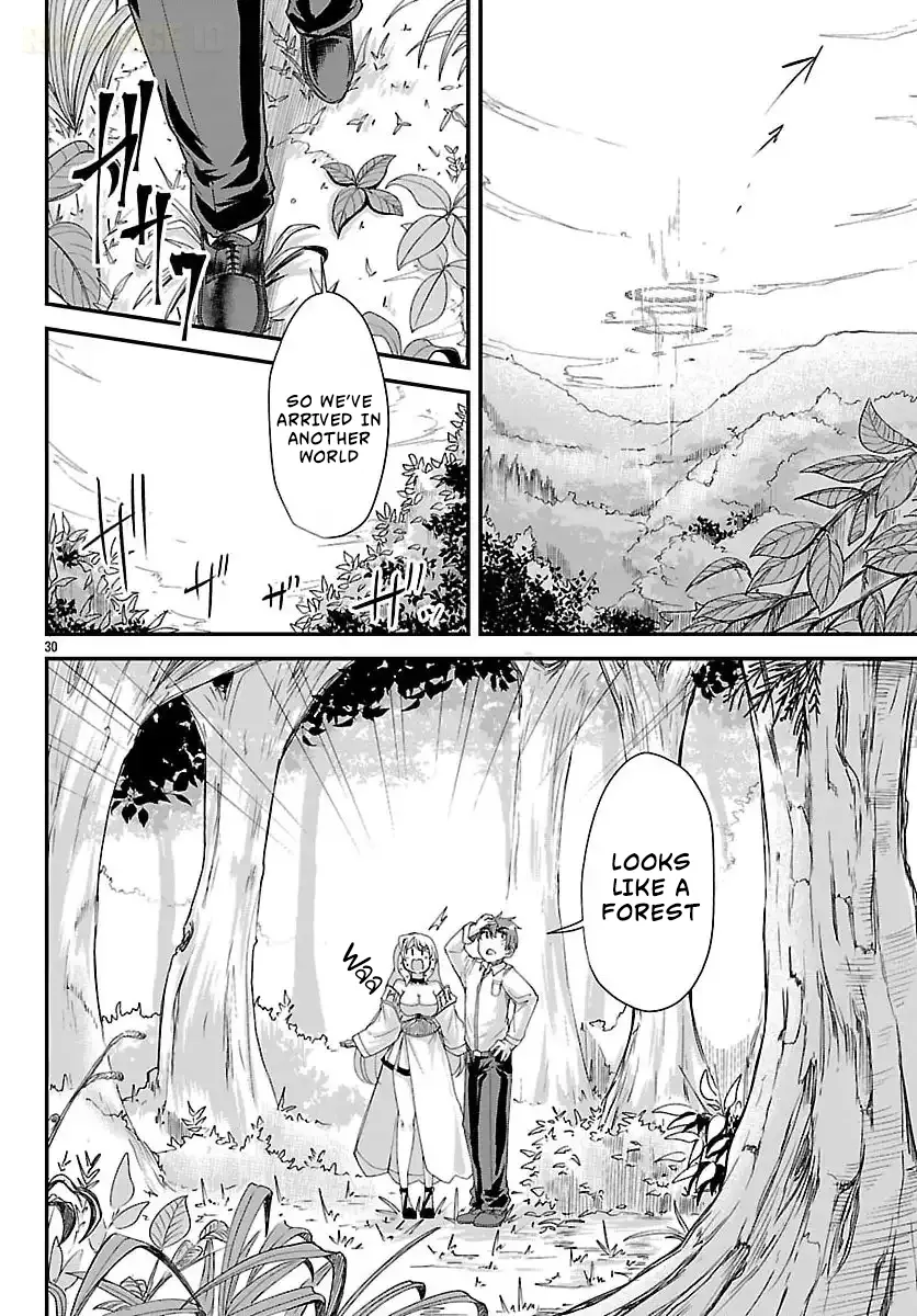 Marrying a Goddess and Living as Newlyweds in Another World Chapter 1 page 31 - 