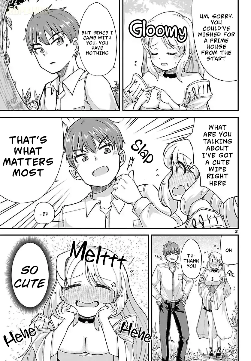 Marrying a Goddess and Living as Newlyweds in Another World Chapter 1 page 32 - 