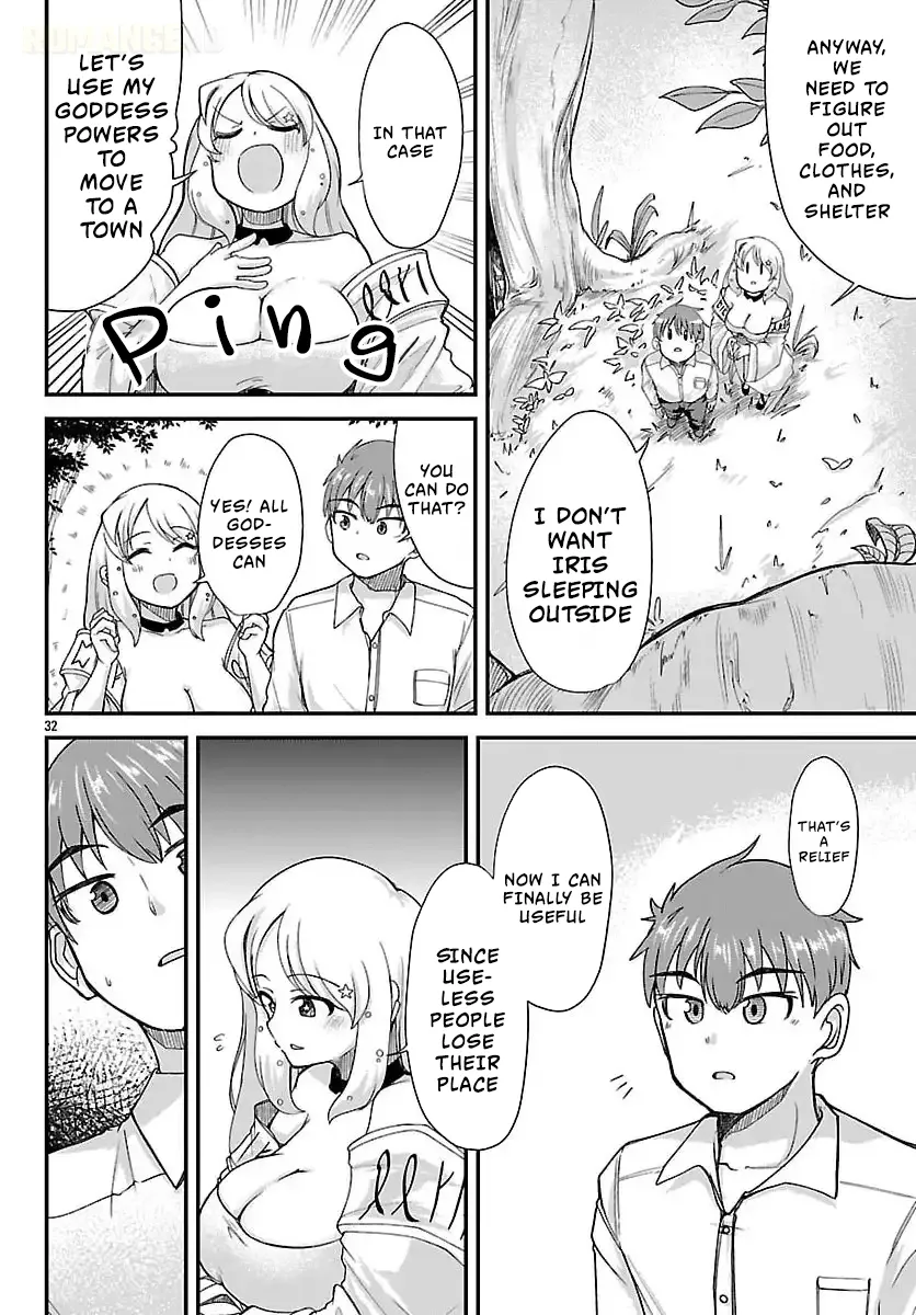 Marrying a Goddess and Living as Newlyweds in Another World Chapter 1 page 33 - 