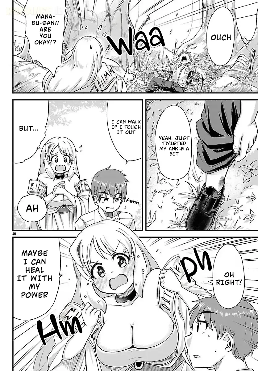 Marrying a Goddess and Living as Newlyweds in Another World Chapter 1 page 40 - 