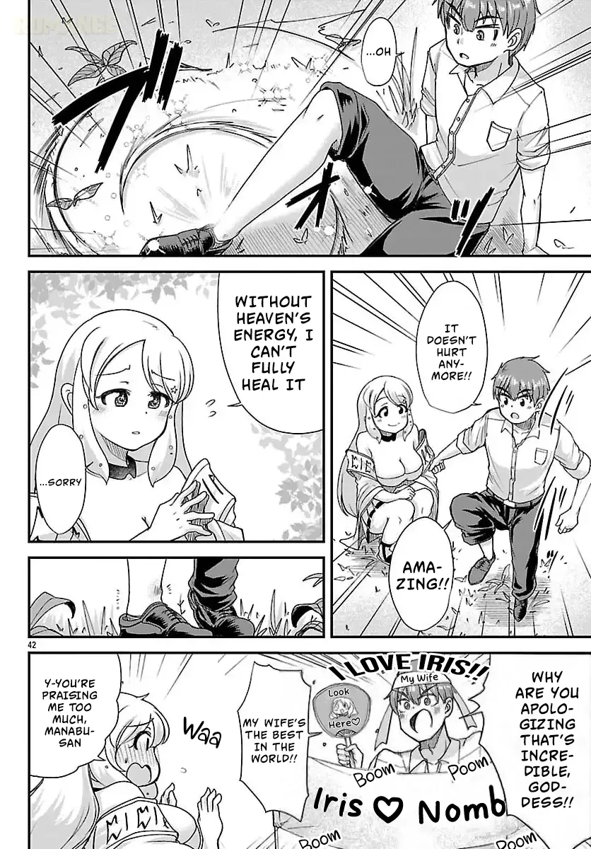 Marrying a Goddess and Living as Newlyweds in Another World Chapter 1 page 42 - 