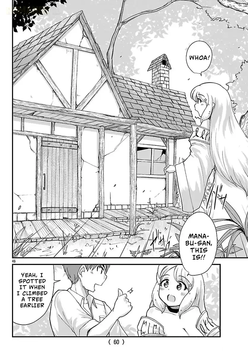 Marrying a Goddess and Living as Newlyweds in Another World Chapter 1 page 46 - 