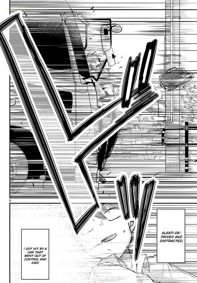Marrying a Goddess and Living as Newlyweds in Another World Chapter 1 page 8 - 