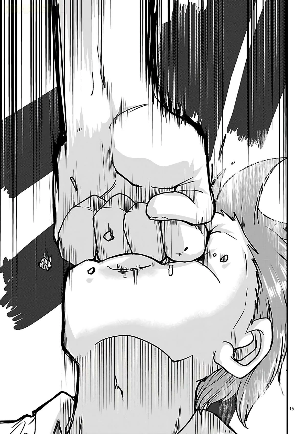 Marrying a Goddess and Living as Newlyweds in Another World Chapter 10 page 17 - 