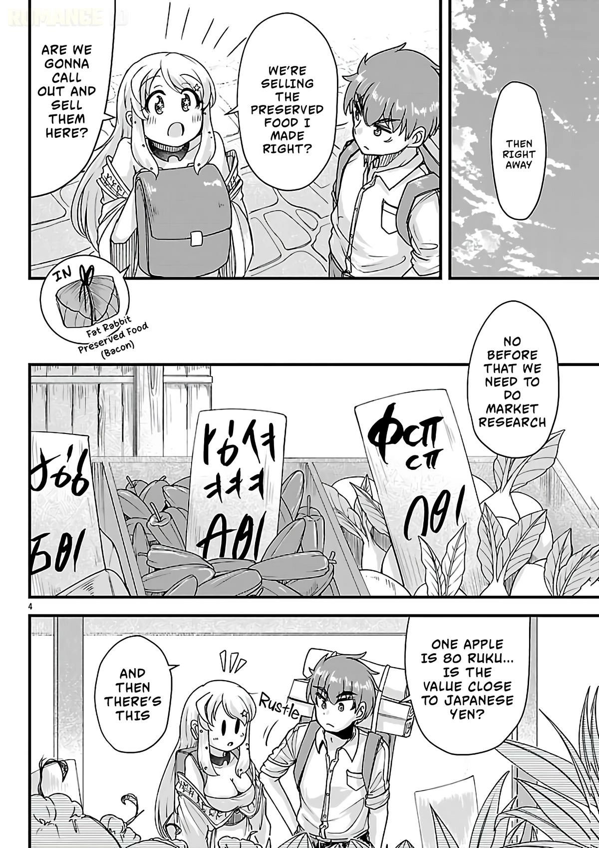 Marrying a Goddess and Living as Newlyweds in Another World Chapter 10 page 6 - 
