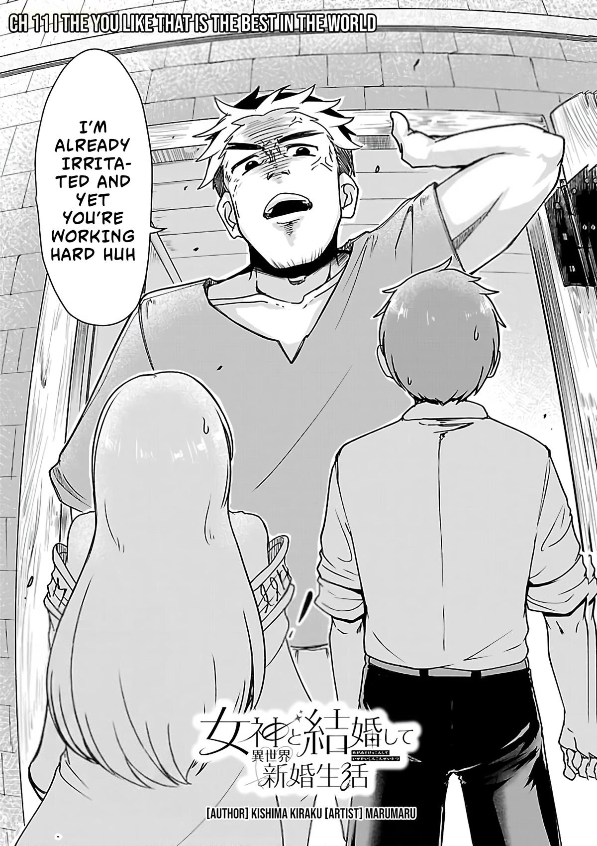 Marrying a Goddess and Living as Newlyweds in Another World Chapter 11 page 2 - 