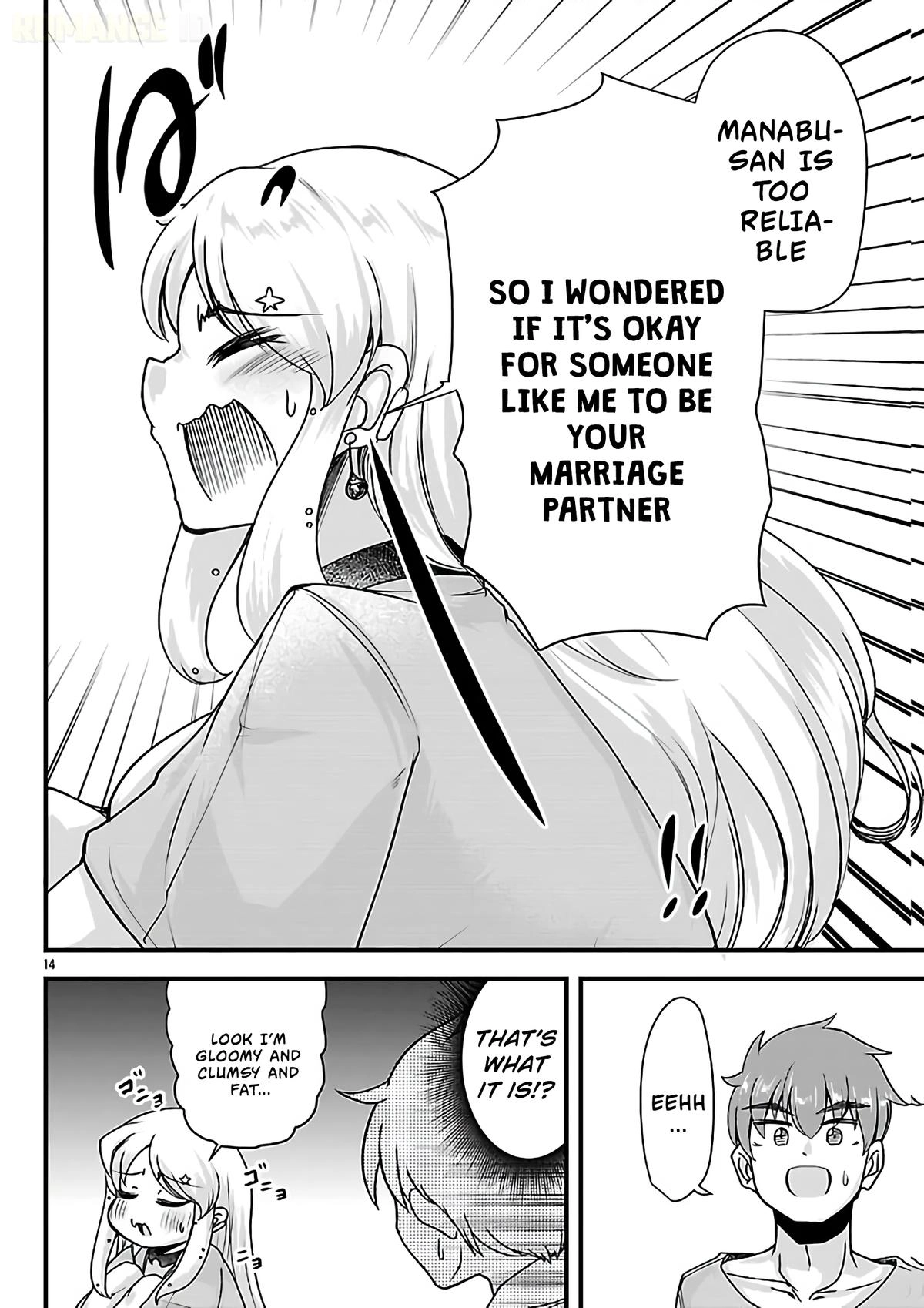 Marrying a Goddess and Living as Newlyweds in Another World Chapter 11 page 15 - 