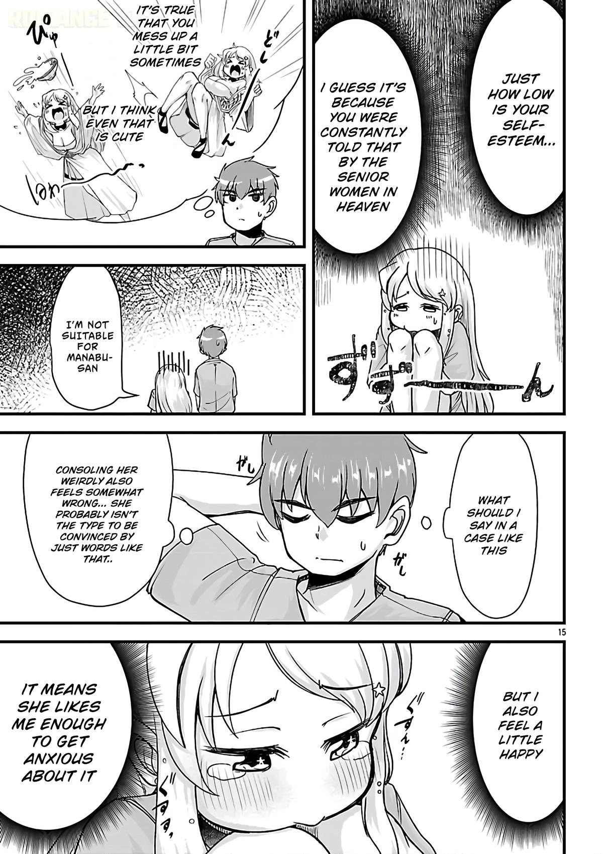 Marrying a Goddess and Living as Newlyweds in Another World Chapter 11 page 16 - 