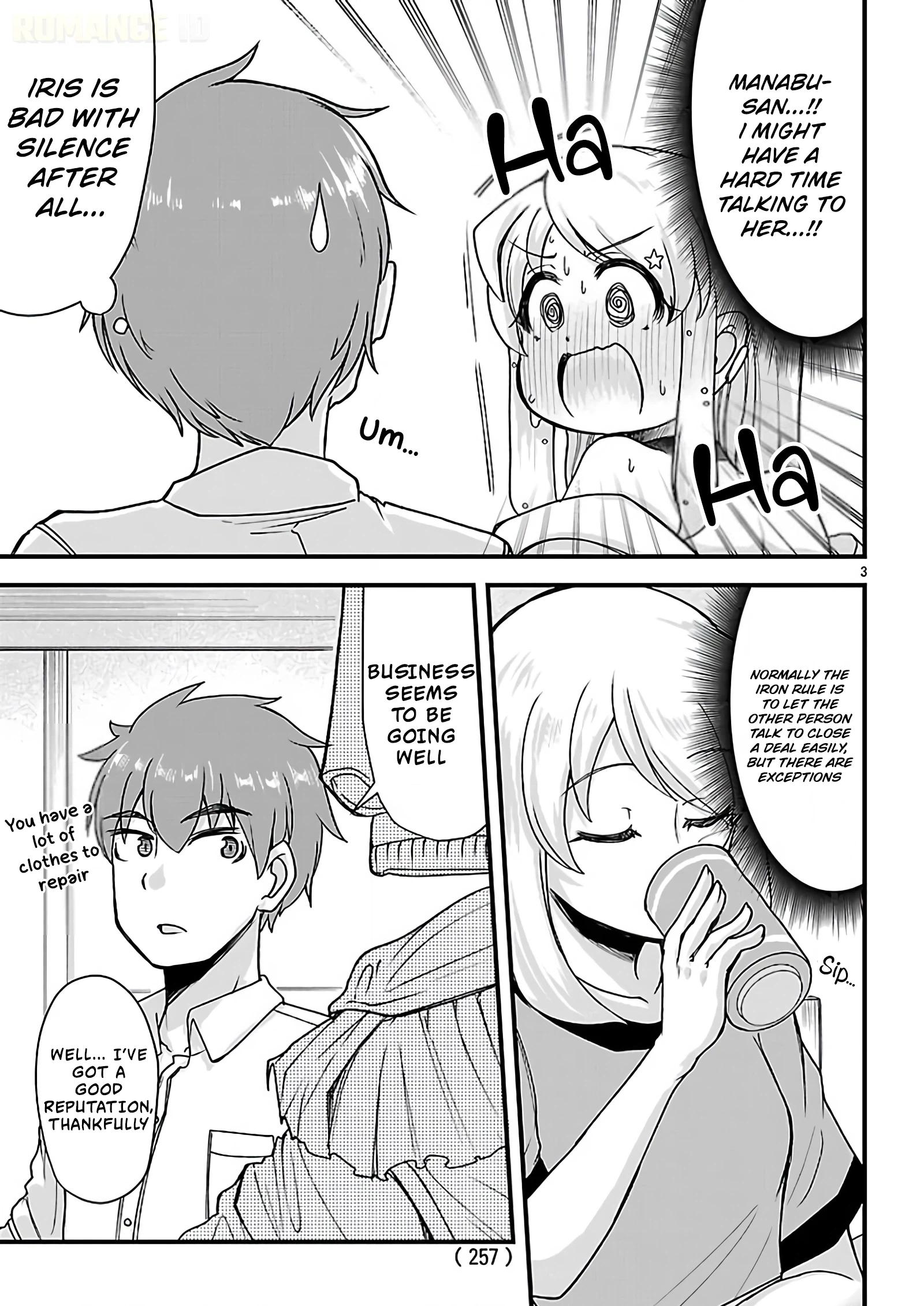 Marrying a Goddess and Living as Newlyweds in Another World Chapter 12 page 4 - 