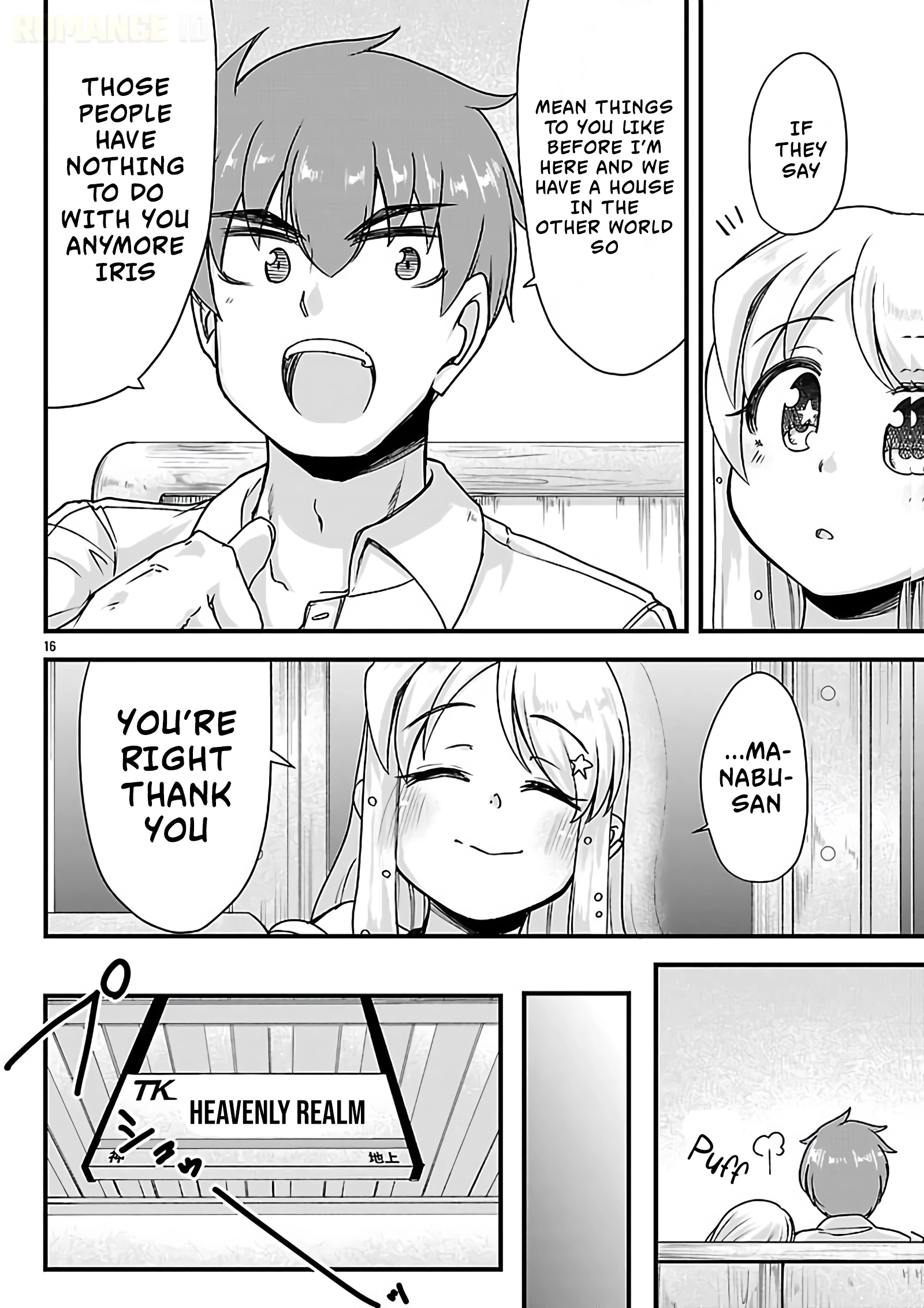Marrying a Goddess and Living as Newlyweds in Another World Chapter 13 page 17 - 