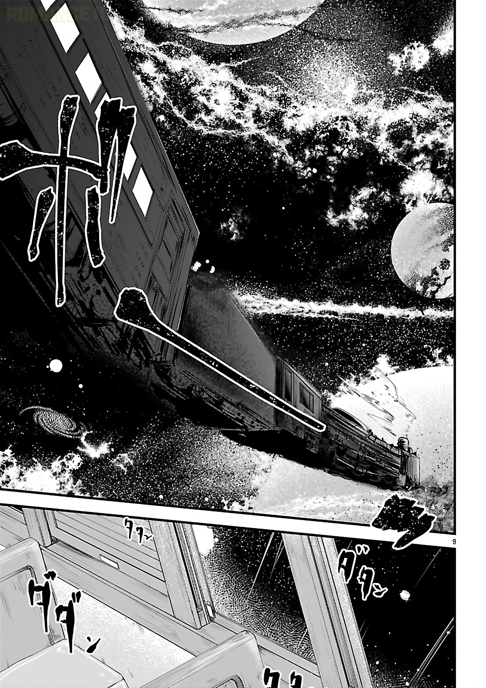 Marrying a Goddess and Living as Newlyweds in Another World Chapter 13 page 10 - 