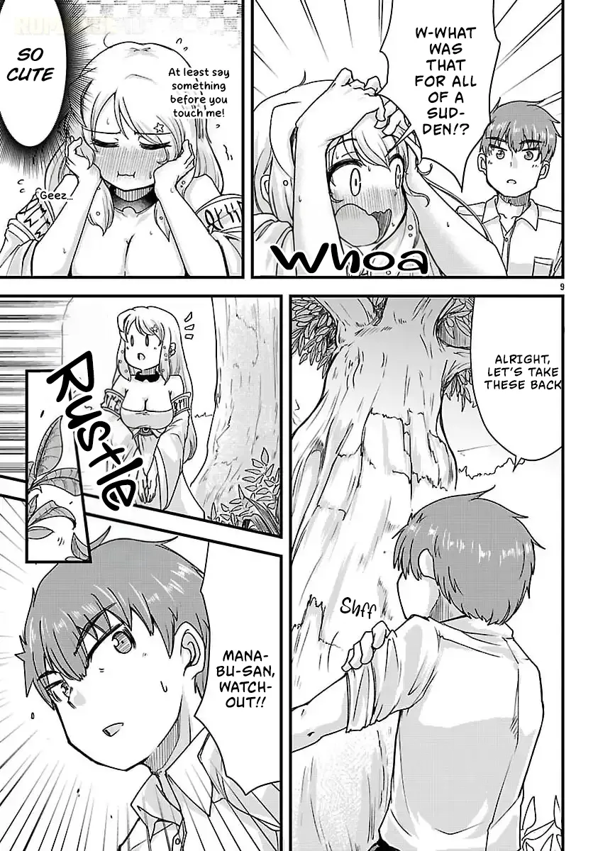 Marrying a Goddess and Living as Newlyweds in Another World Chapter 2 page 11 - 