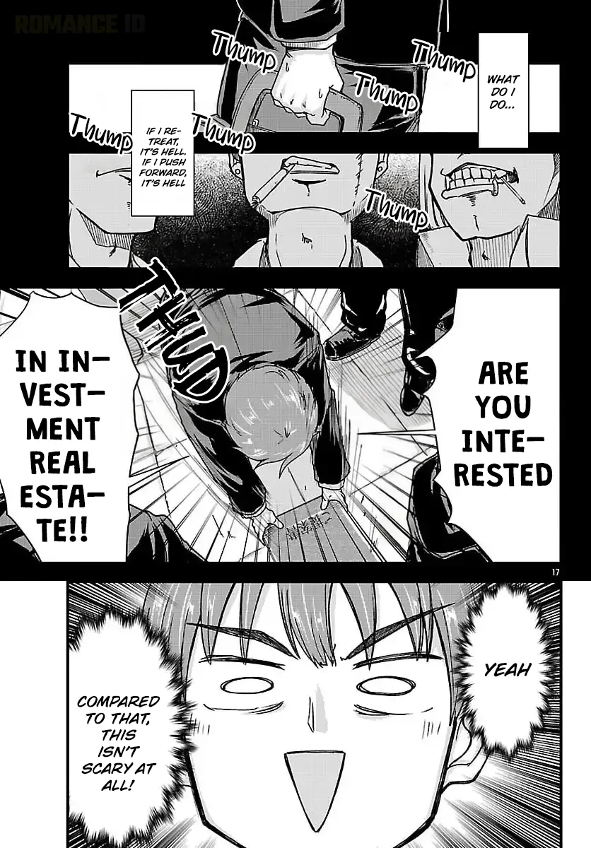 Marrying a Goddess and Living as Newlyweds in Another World Chapter 2 page 19 - 