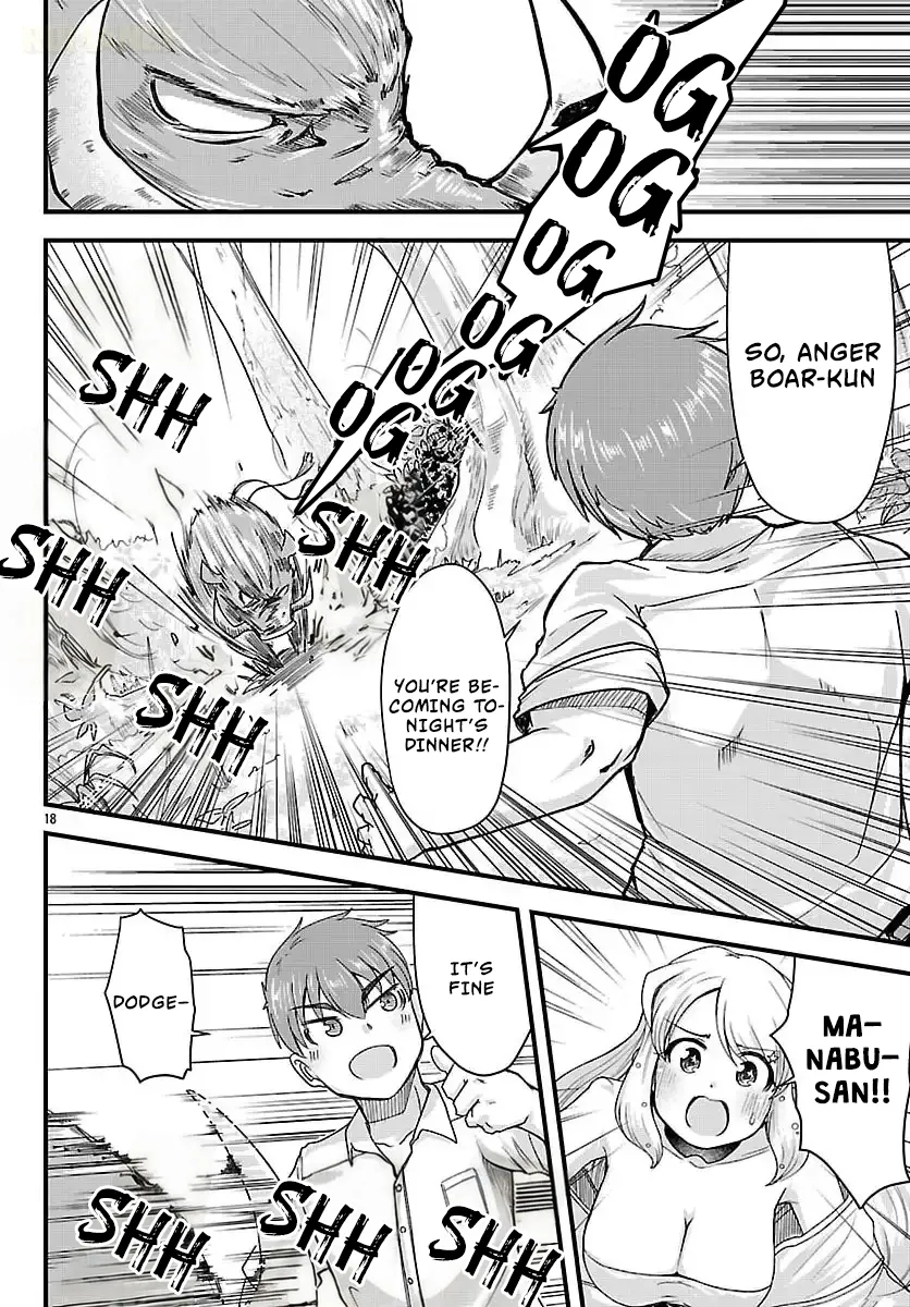 Marrying a Goddess and Living as Newlyweds in Another World Chapter 2 page 20 - 