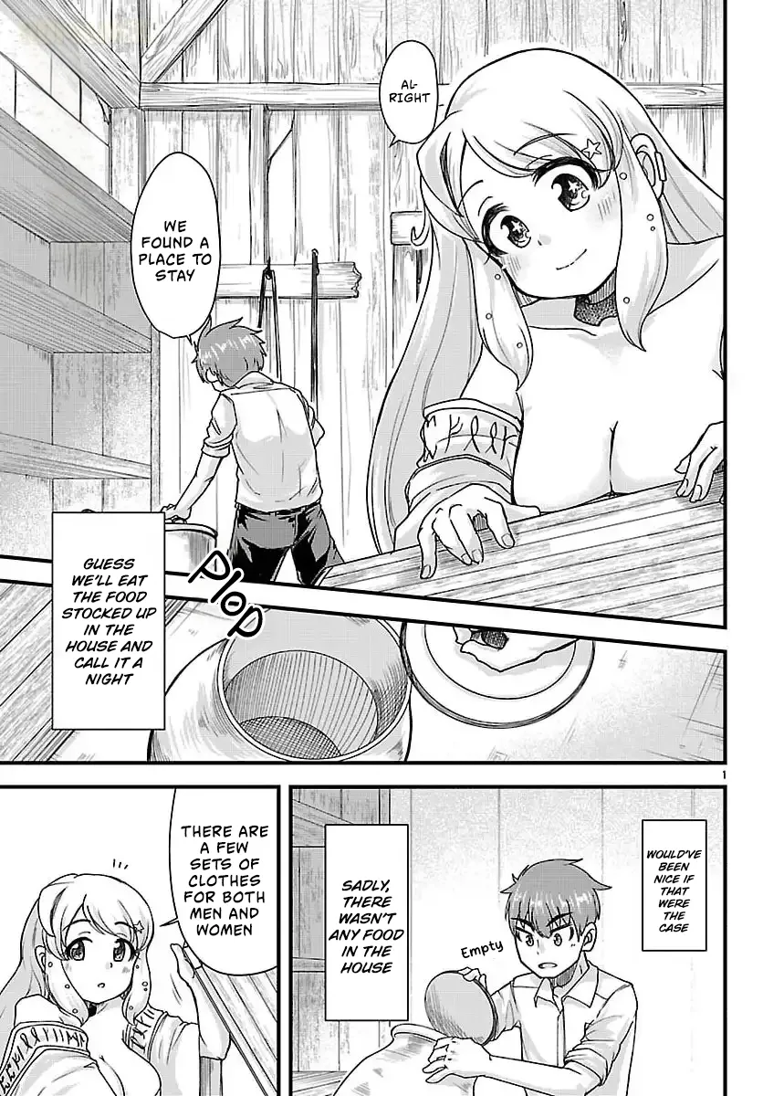 Marrying a Goddess and Living as Newlyweds in Another World Chapter 2 page 3 - 