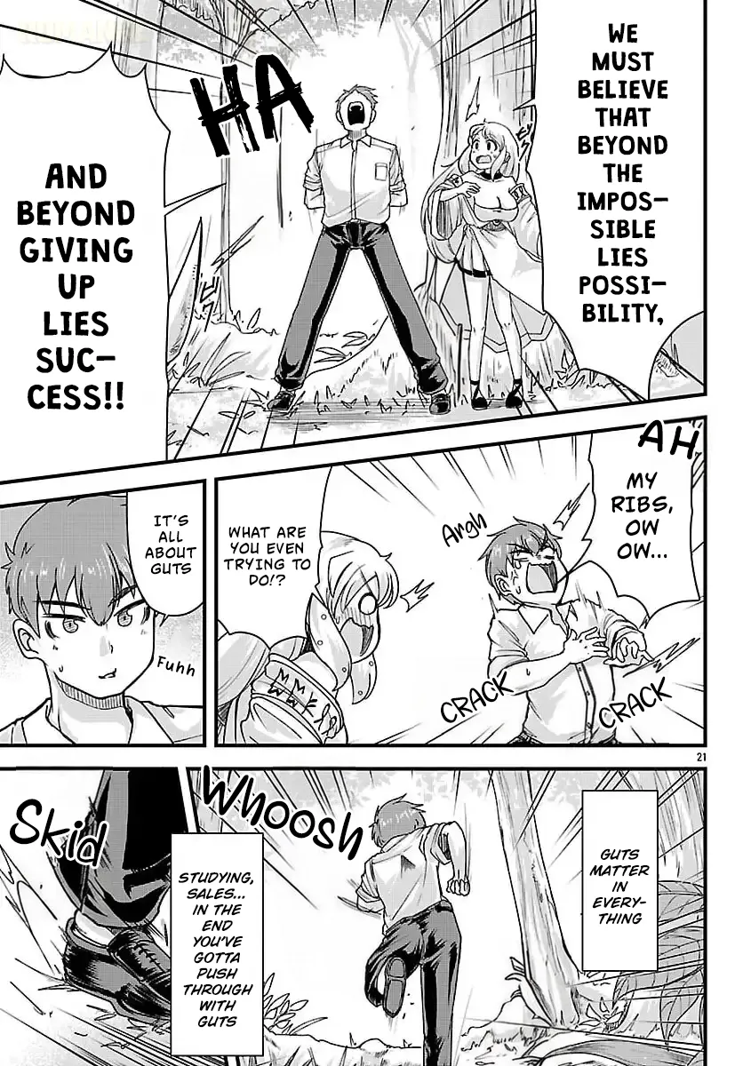 Marrying a Goddess and Living as Newlyweds in Another World Chapter 2 page 23 - 