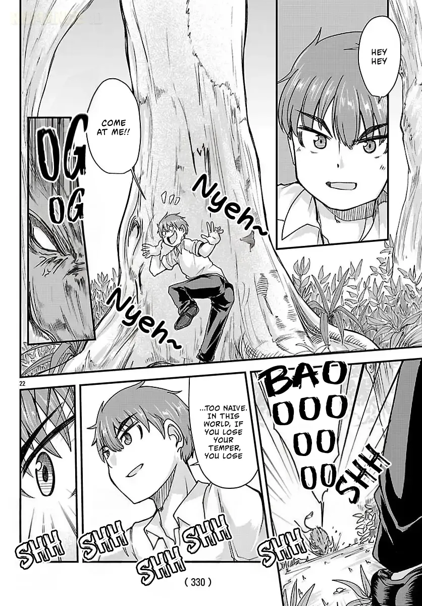 Marrying a Goddess and Living as Newlyweds in Another World Chapter 2 page 24 - 