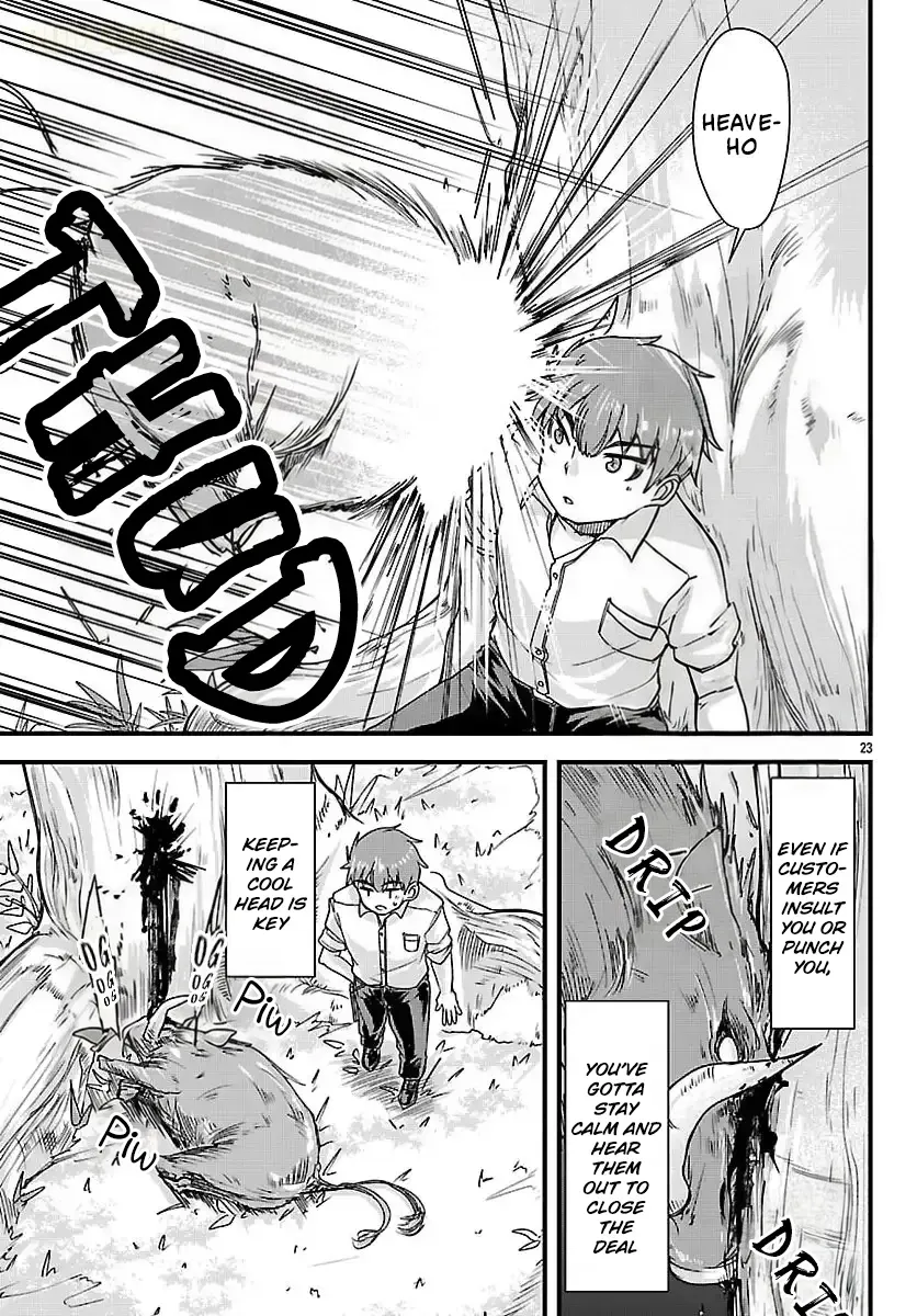 Marrying a Goddess and Living as Newlyweds in Another World Chapter 2 page 25 - 