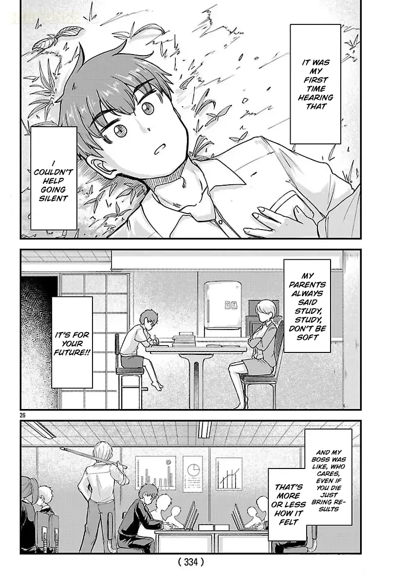 Marrying a Goddess and Living as Newlyweds in Another World Chapter 2 page 28 - 
