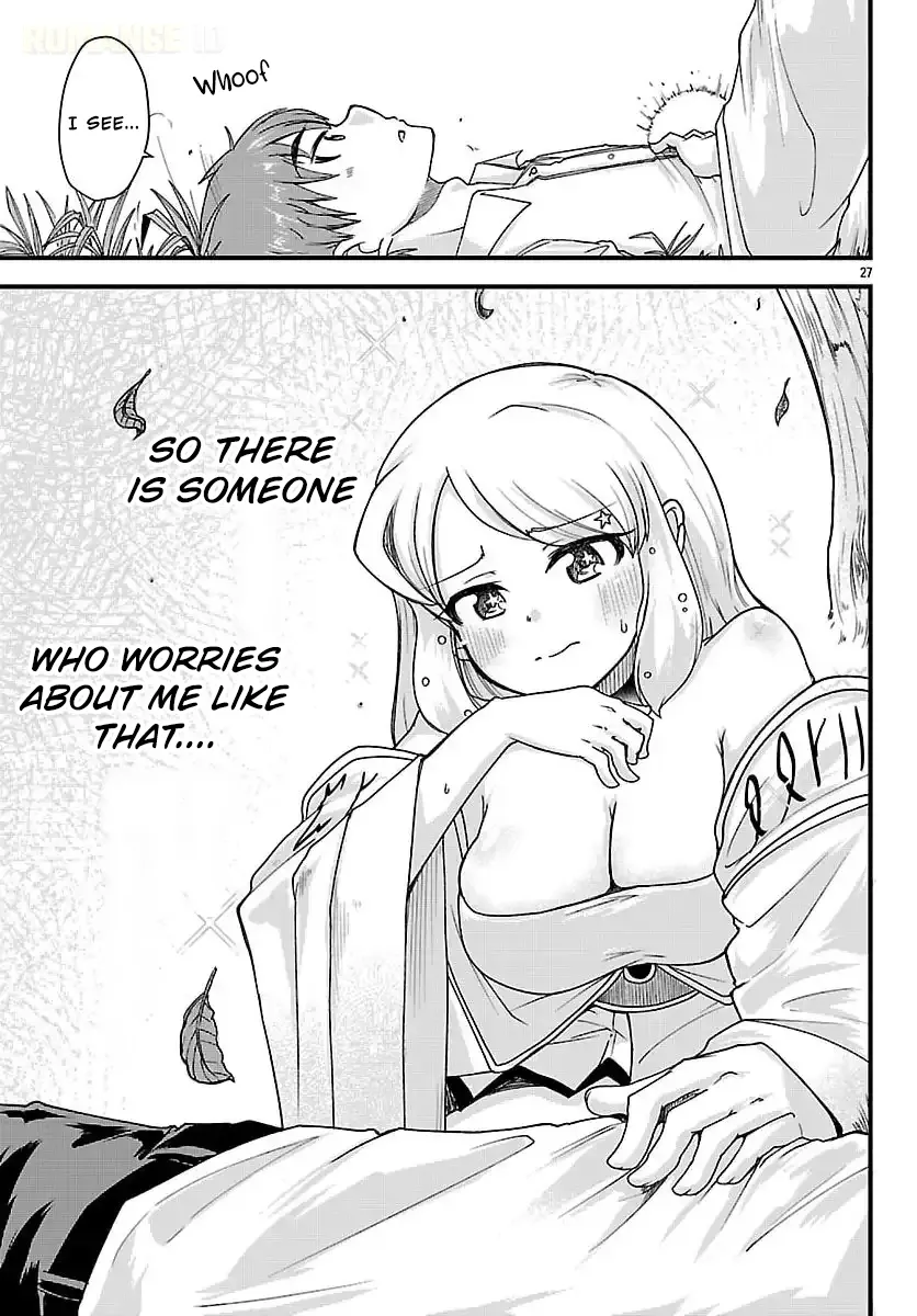 Marrying a Goddess and Living as Newlyweds in Another World Chapter 2 page 29 - 