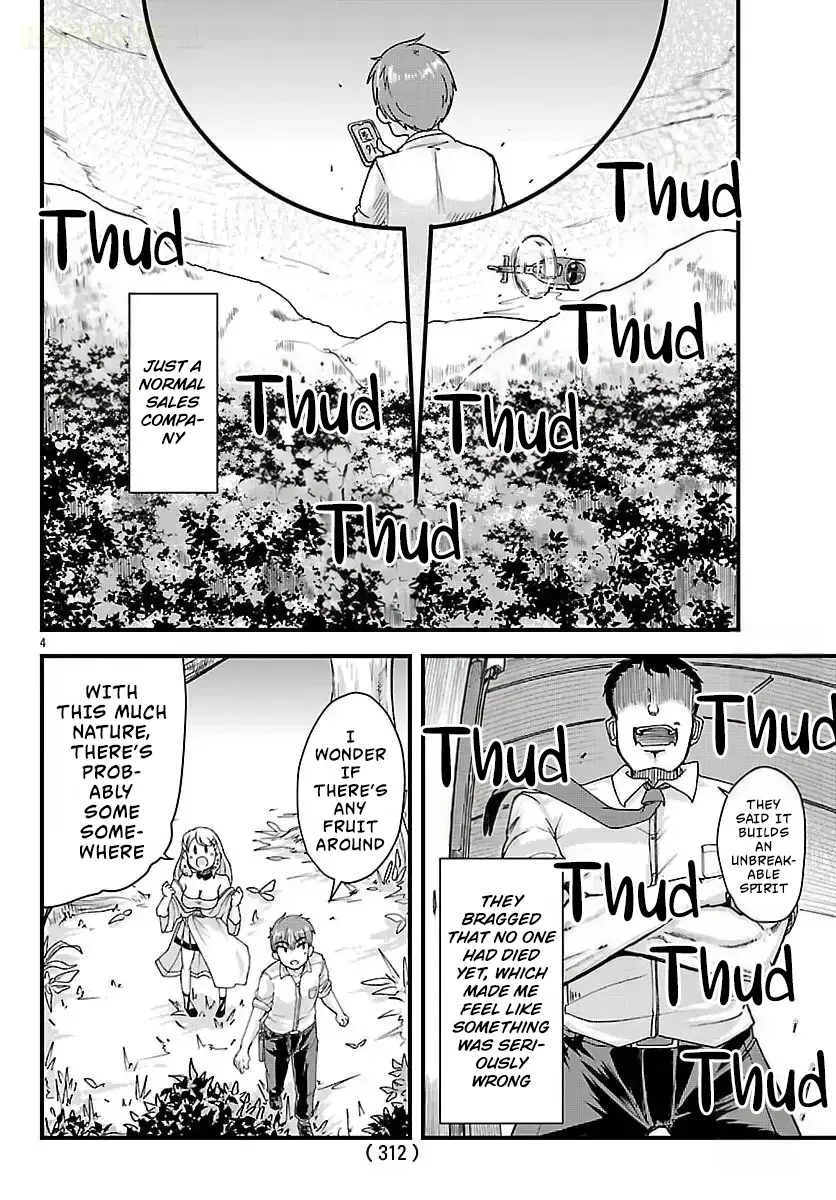 Marrying a Goddess and Living as Newlyweds in Another World Chapter 2 page 6 - 