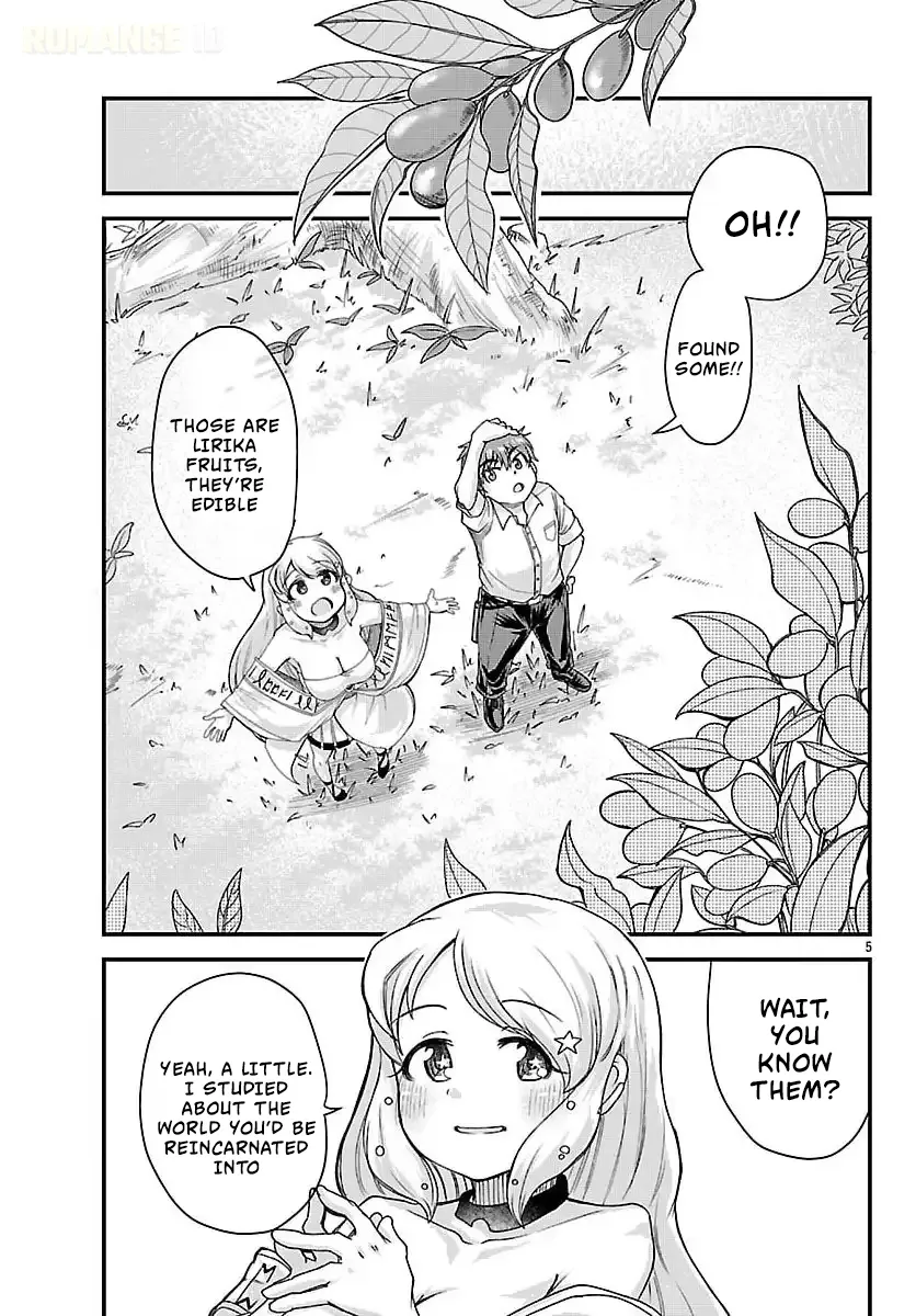 Marrying a Goddess and Living as Newlyweds in Another World Chapter 2 page 7 - 