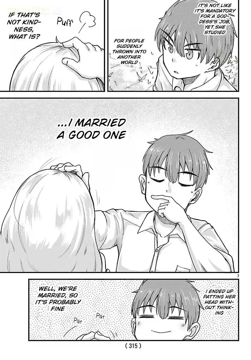 Marrying a Goddess and Living as Newlyweds in Another World Chapter 2 page 9 - 