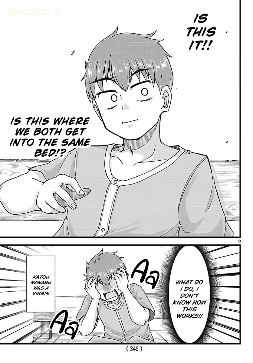 Marrying a Goddess and Living as Newlyweds in Another World Chapter 3 page 14 - 