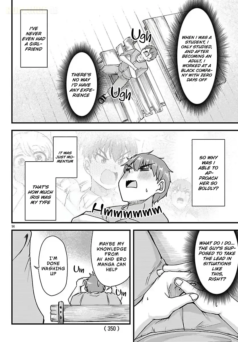 Marrying a Goddess and Living as Newlyweds in Another World Chapter 3 page 15 - 