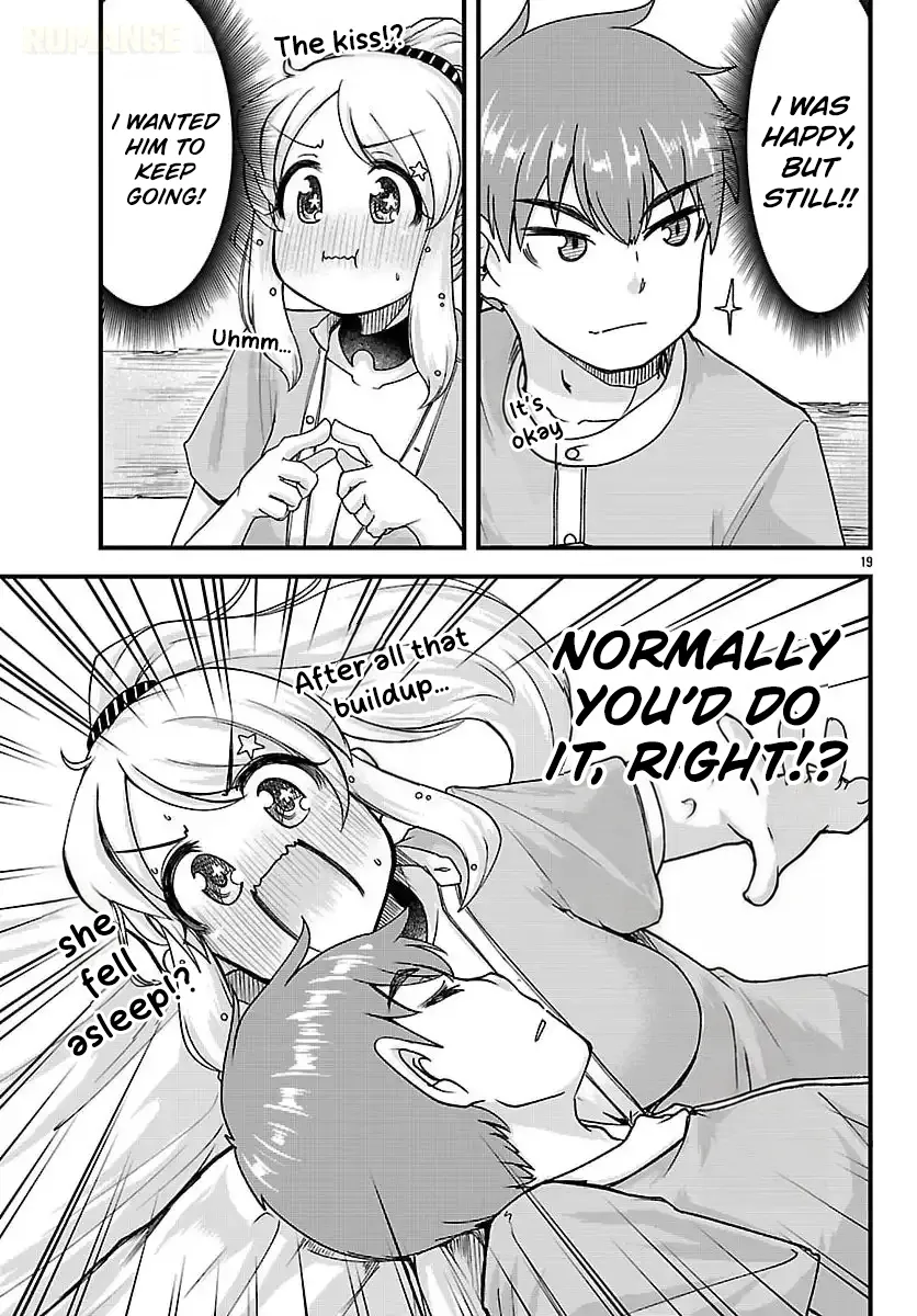 Marrying a Goddess and Living as Newlyweds in Another World Chapter 4 page 20 - 