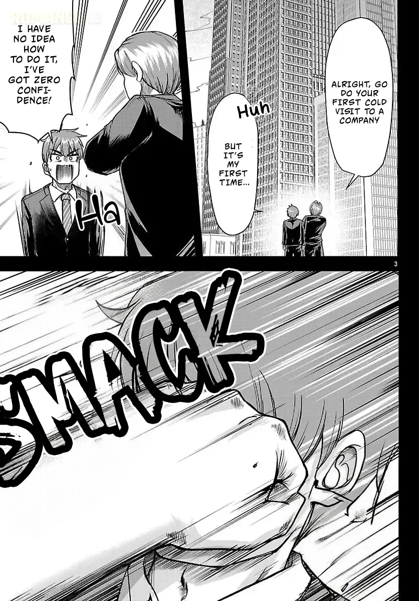 Marrying a Goddess and Living as Newlyweds in Another World Chapter 4 page 4 - 