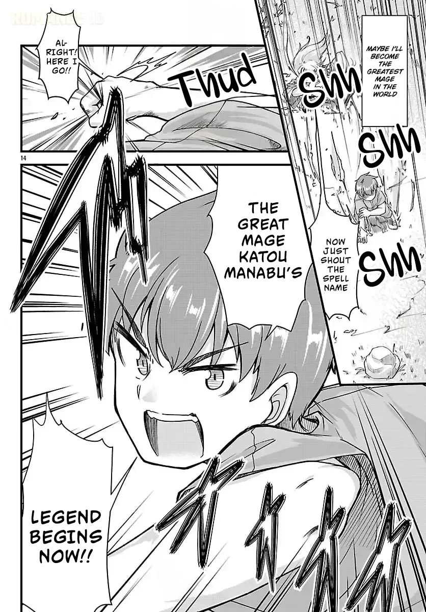 Marrying a Goddess and Living as Newlyweds in Another World Chapter 5 page 15 - 