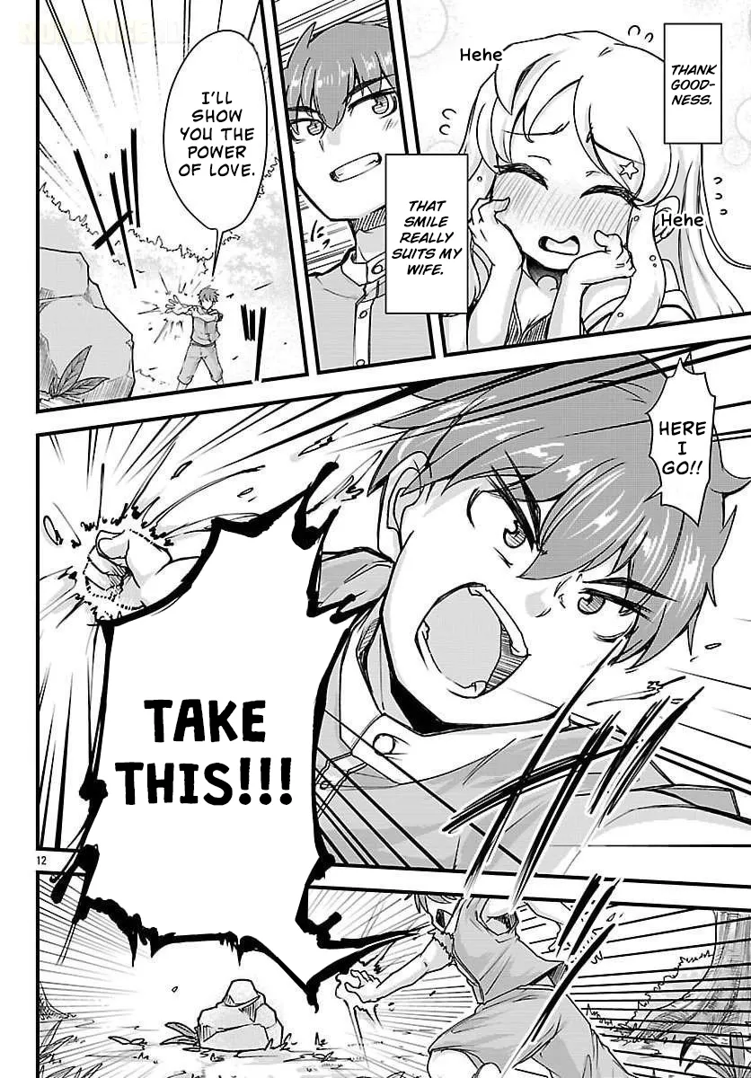 Marrying a Goddess and Living as Newlyweds in Another World Chapter 6 page 14 - 