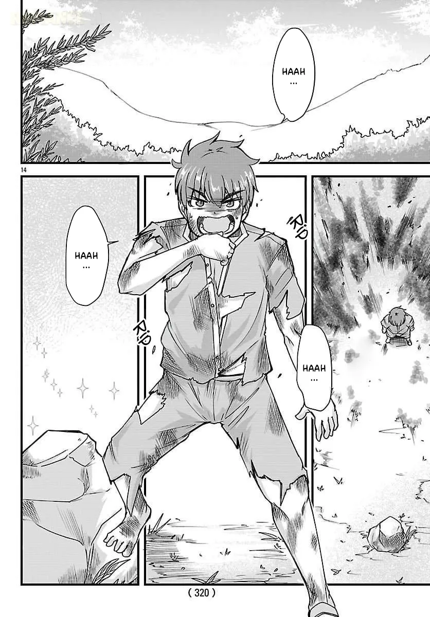 Marrying a Goddess and Living as Newlyweds in Another World Chapter 6 page 16 - 