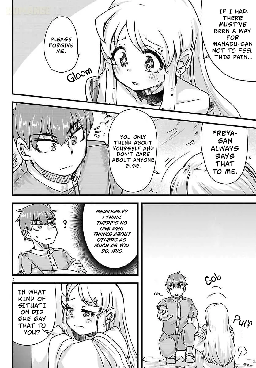 Marrying a Goddess and Living as Newlyweds in Another World Chapter 6 page 4 - 