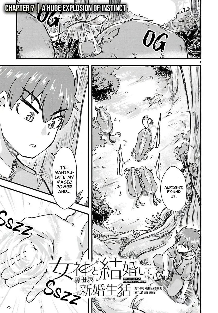 Marrying a Goddess and Living as Newlyweds in Another World Chapter 7 page 2 - 