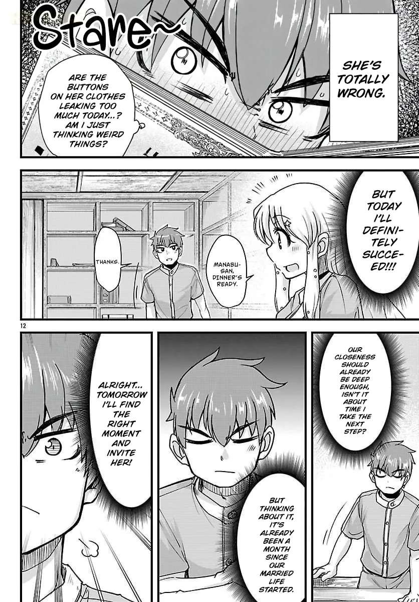 Marrying a Goddess and Living as Newlyweds in Another World Chapter 7 page 13 - 