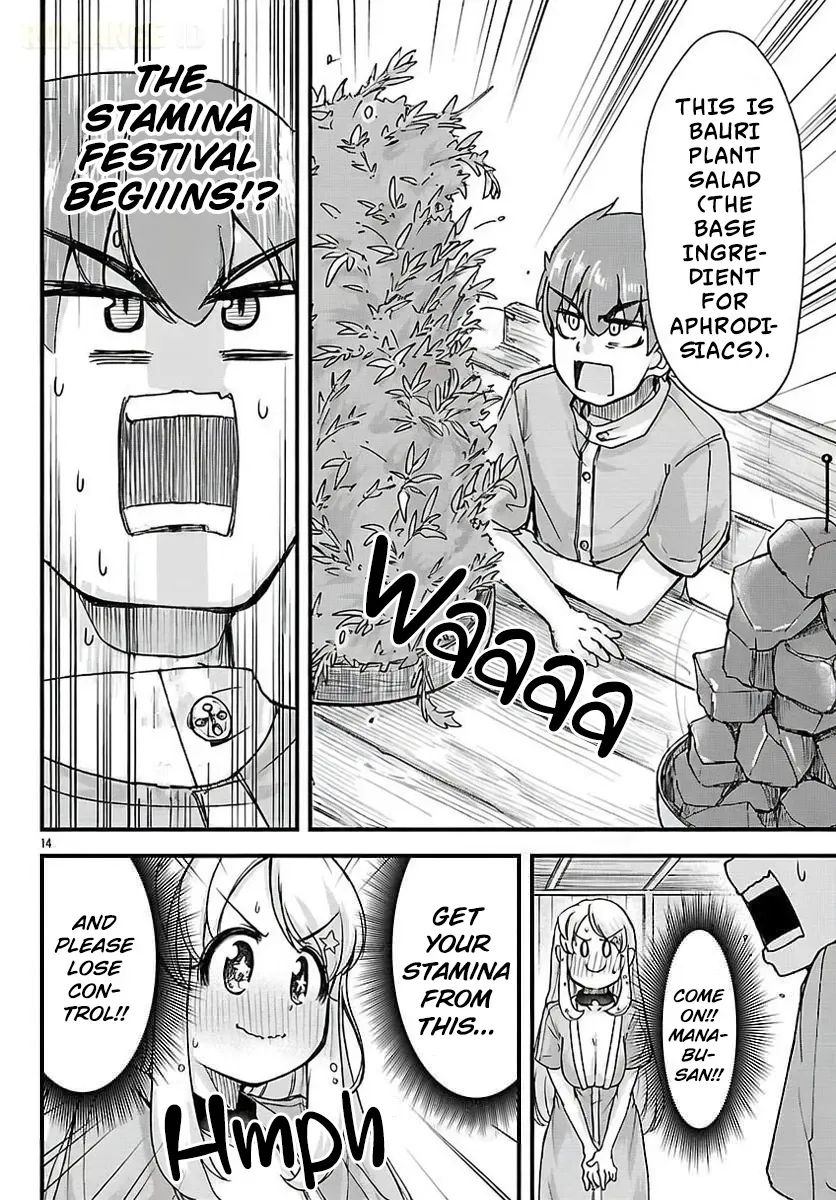Marrying a Goddess and Living as Newlyweds in Another World Chapter 7 page 15 - 