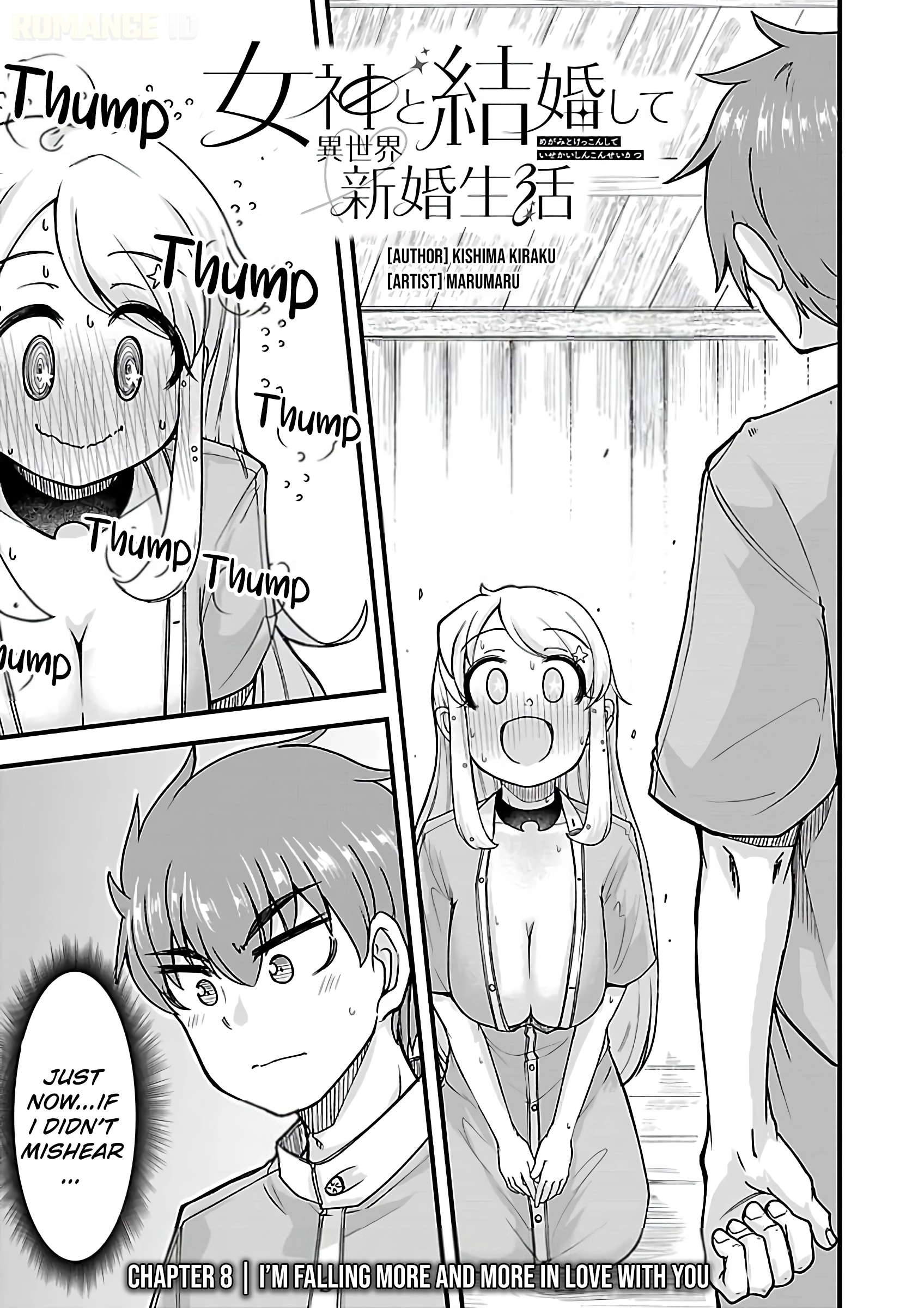 Marrying a Goddess and Living as Newlyweds in Another World Chapter 8 page 2 - 