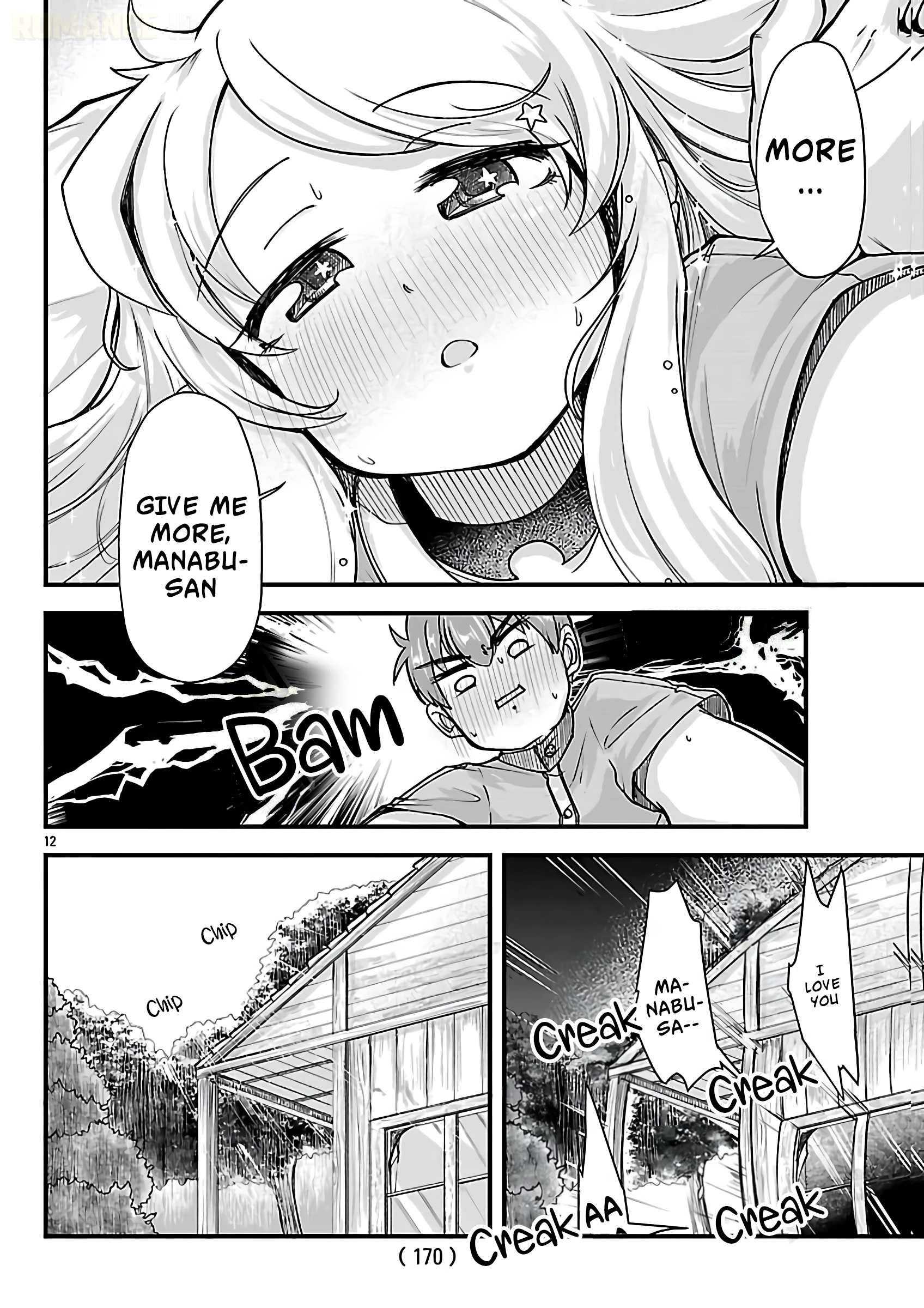 Marrying a Goddess and Living as Newlyweds in Another World Chapter 8 page 13 - 