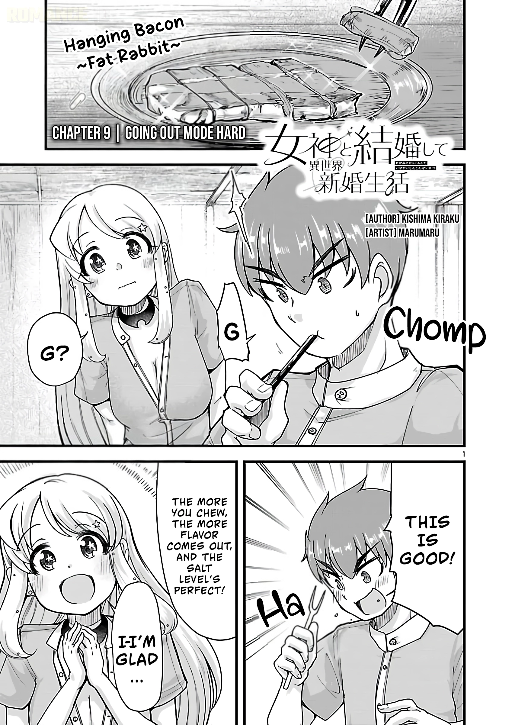 Marrying a Goddess and Living as Newlyweds in Another World Chapter 9 page 2 - 