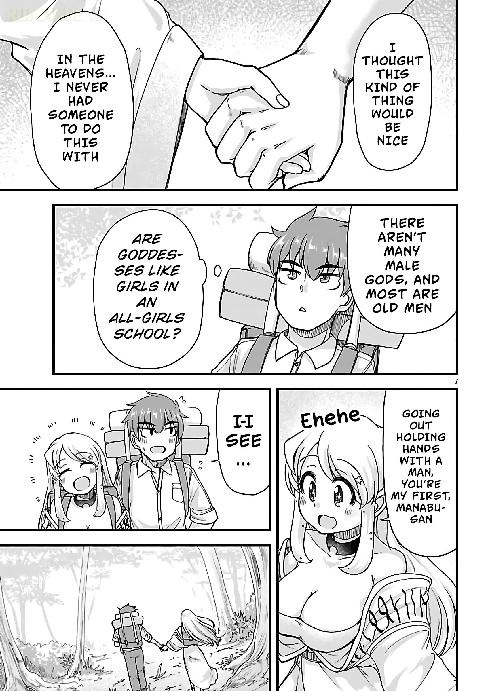 Marrying a Goddess and Living as Newlyweds in Another World Chapter 9 page 8 - 
