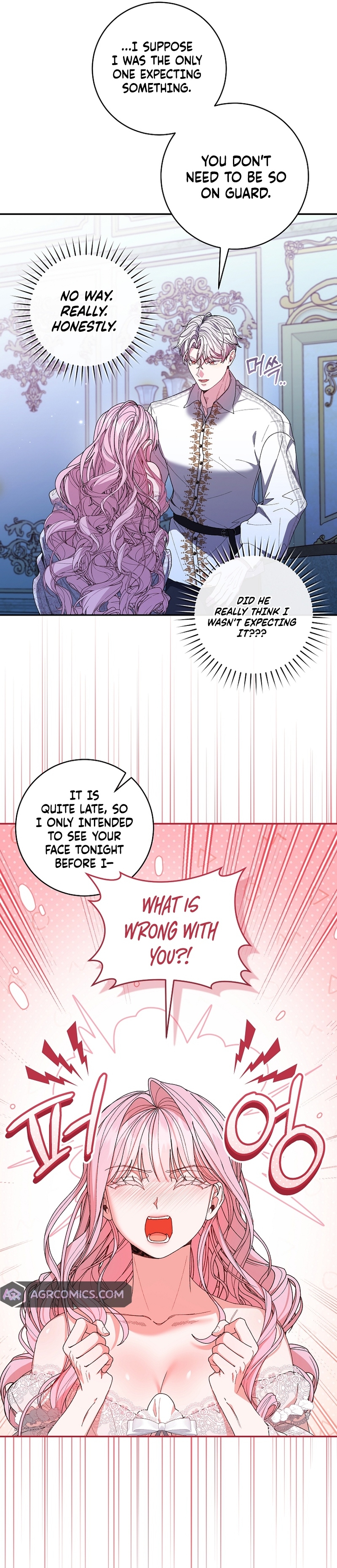 Marrying The Illegitimate Child Of The Enemy Family Chapter 12 page 18 - 