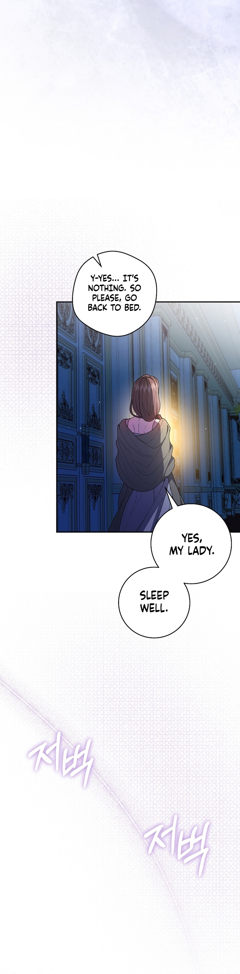 Marrying The Illegitimate Child Of The Enemy Family Chapter 12 page 33 - 